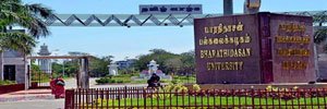 Bharathidasan University 